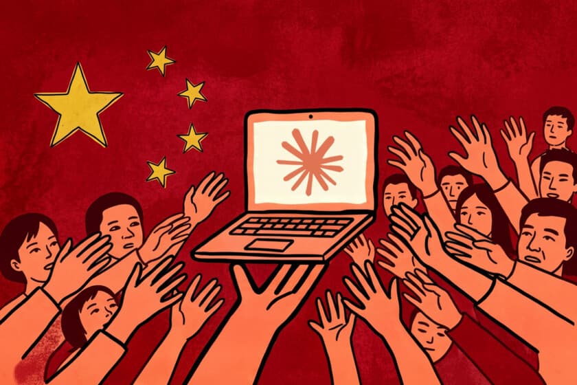 Anthropic no ofrece sus servicios en China. Así que China se ha inventado un mercado negro de tokens de Claude